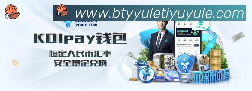 金牌平台
